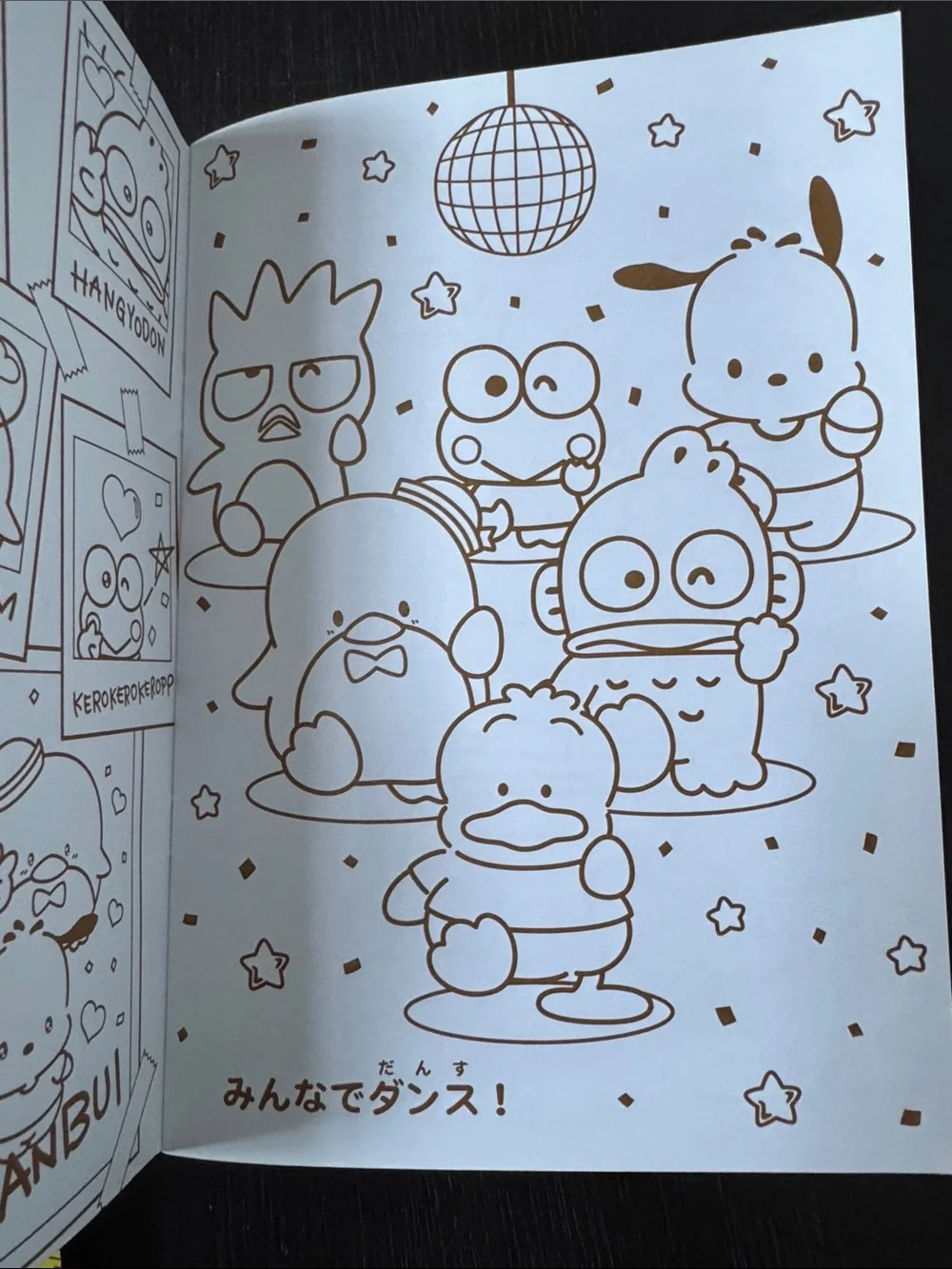 Sanrio Hapidanbui Stationary